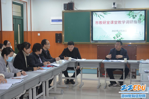 市教研室调研江山路第一小学